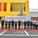 옐로우시티 장성로컬푸드직매장 이미지