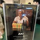 기쁜몰 | 잠실 롯데워드몰 팝업 : 김재중막걸리: 압구정막걸 / 추성훈 사케: 아키 팝업 행사 후기