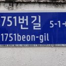 사봉면-12 이미지