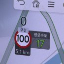 강원도 태백 1박2일 여행 : 초막고갈두, 검룡소, 한우실비식당, 강산막국수, 즉석인절미,