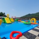 고양레저타운 이미지