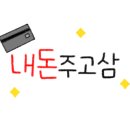 김균석 청기와 뼈해장국 감자탕 백마점 이미지
