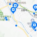 365더편한치과의원 이미지