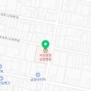의료법인 주현의료재단 사상중앙요양병원 네이버블로그