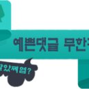 드림에어텍 이미지