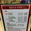 디오디아(DIODIA) 이미지