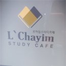 프린트카페안 이미지