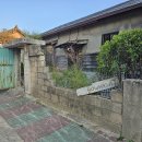 카페보우 - 익산시 익산대로26길 8 | 카페보우