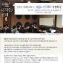 업디자인기획 이미지