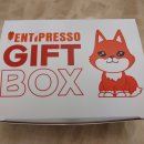 벤티프레소 중곡점 이미지