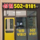 중앙동250 이미지