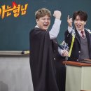 신동 이미지