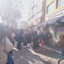 홍어본가 이미지
