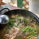 운산가든 이미지