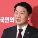 하나연합의원 이미지