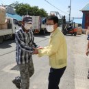 강진정미소 이미지