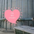 익산농협 RPC 이미지