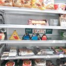 지에스25연신내제일점 이미지