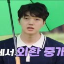 현숙 농장 이미지