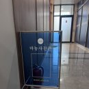마농사진관 이미지