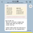 (주)심플레이스튜디오 | [🎂돌준비_스냅] 대전 세종 돌잔치 스냅 레이스냅 최종 결정, 계약 후기