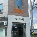 봉곡남로-8 이미지