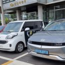 현대자동차(주)청주서비스센터 이미지