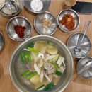 명동칼국수 이미지