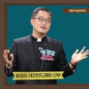 청춘 어게인 이미지