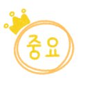 세븐일레븐부천본점 이미지