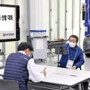 현대오토마스타 이미지