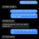 임성한 드라마 말투 중독성 있다 이미지