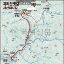 제163차 정기산행 2024년 8월 11일 지리산 서산대사길, 벽소령 (1350m) 이미지