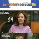 별님달님 이미지