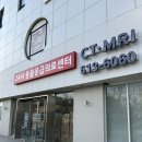 24시 더휴동물의료센터 | 부산 동래 고양이 전문 병원, 24시 더휴 동물의료센터 내돈내산 후기