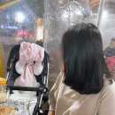 미쓰봉봉헤어샵