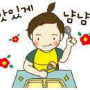 이안키즈어린이집 이미지