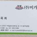 박달로539번길 네이버블로그