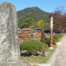 빛가람민박 네이버블로그