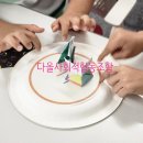 다올문화협동조합
