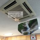 하하에어시스템 이미지