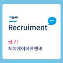 제이제이에프앤비