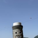 2026 디에어하우스 The Air House 후기(스압..) @남이섬