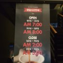 파스쿠찌 모현점 이미지