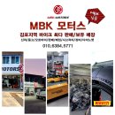 125 | 서울·경기 오토바이 125cc 스쿠터 추천｜한솜 ADV125 실물 후기·제원 총정리