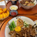 주술육회연어 이미지