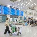 반약 | 인천공항택시 콜밴 콜택시 예약 카카오 비교