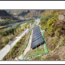 용수리태양광발전소 이미지