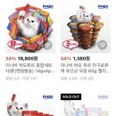 더드림컴퍼니 이미지