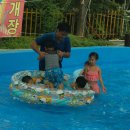 훼밀리랜드 이미지